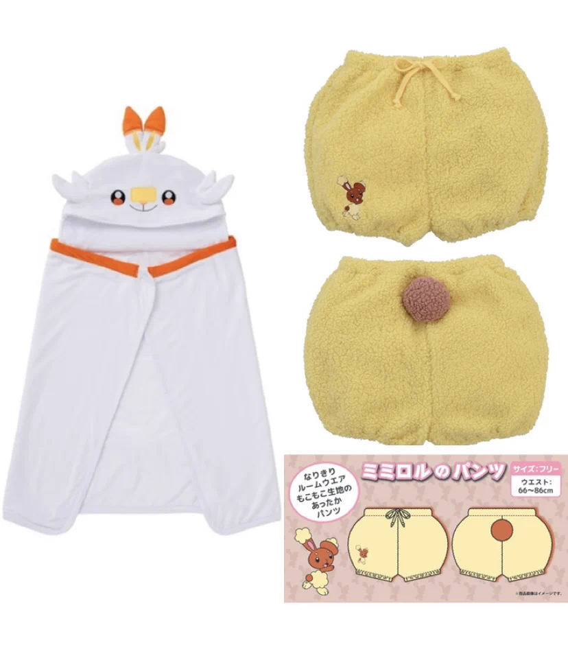 3WAY フード付きブランケット ヒバニー ポケモン情報NAKAYAMA【非公式】 on X: 