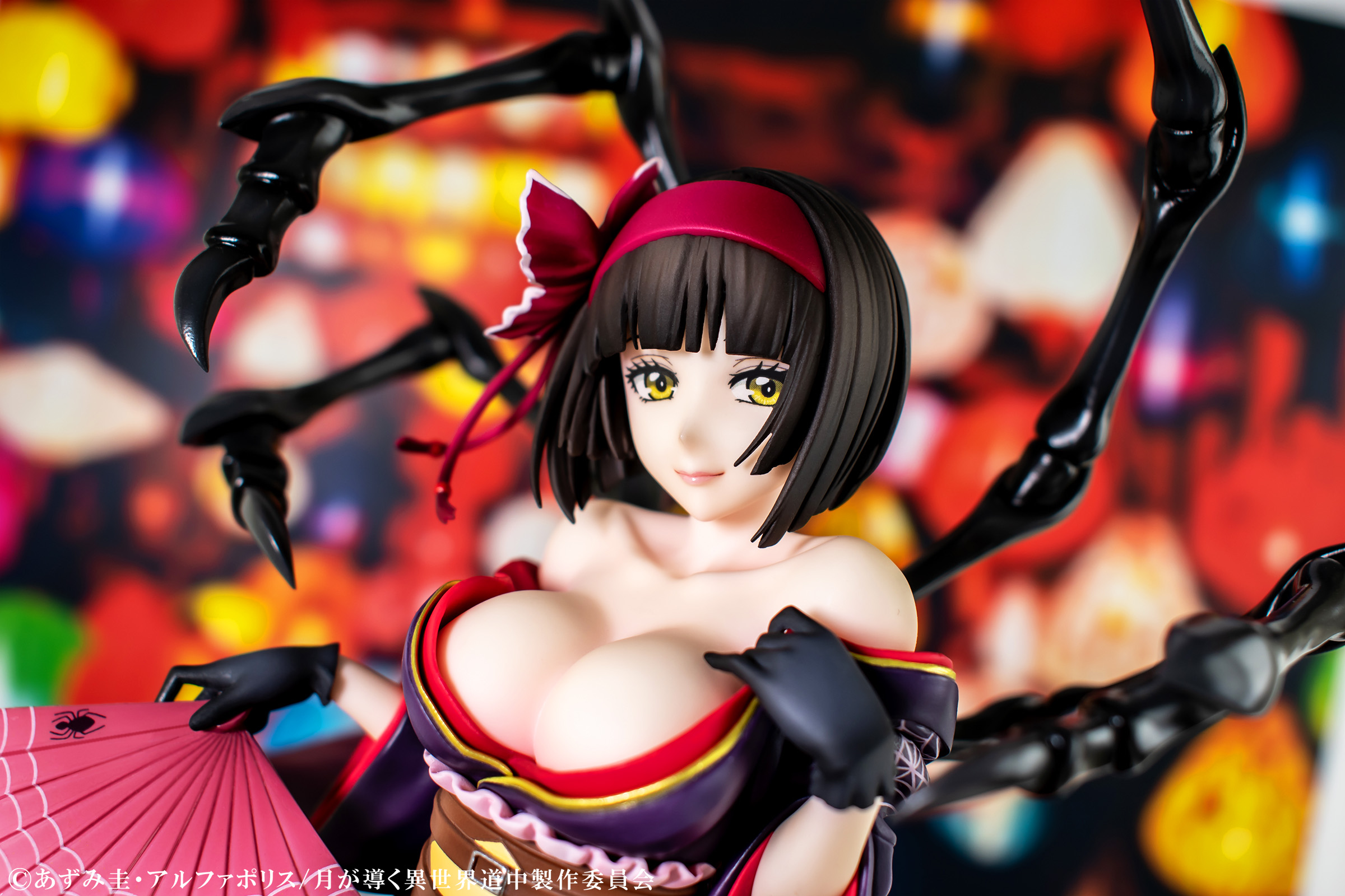 Amazon.co.jp: Vocodada ハロウィンマスク 仮装 仮面 コスプレ