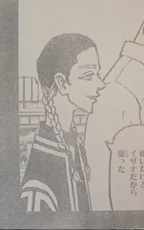 aazrrg_'s tweet photo. #TR227 #東卍FA #TokyoRevengers227
I feel like Ran's gonna get killed soon, he's acting more like a big brother to Rin and Kaku now. WTF PLEASE I HOPE I'M JUST BEING PARANOID 😭😭 https://t.co/UxF3dnlgHc