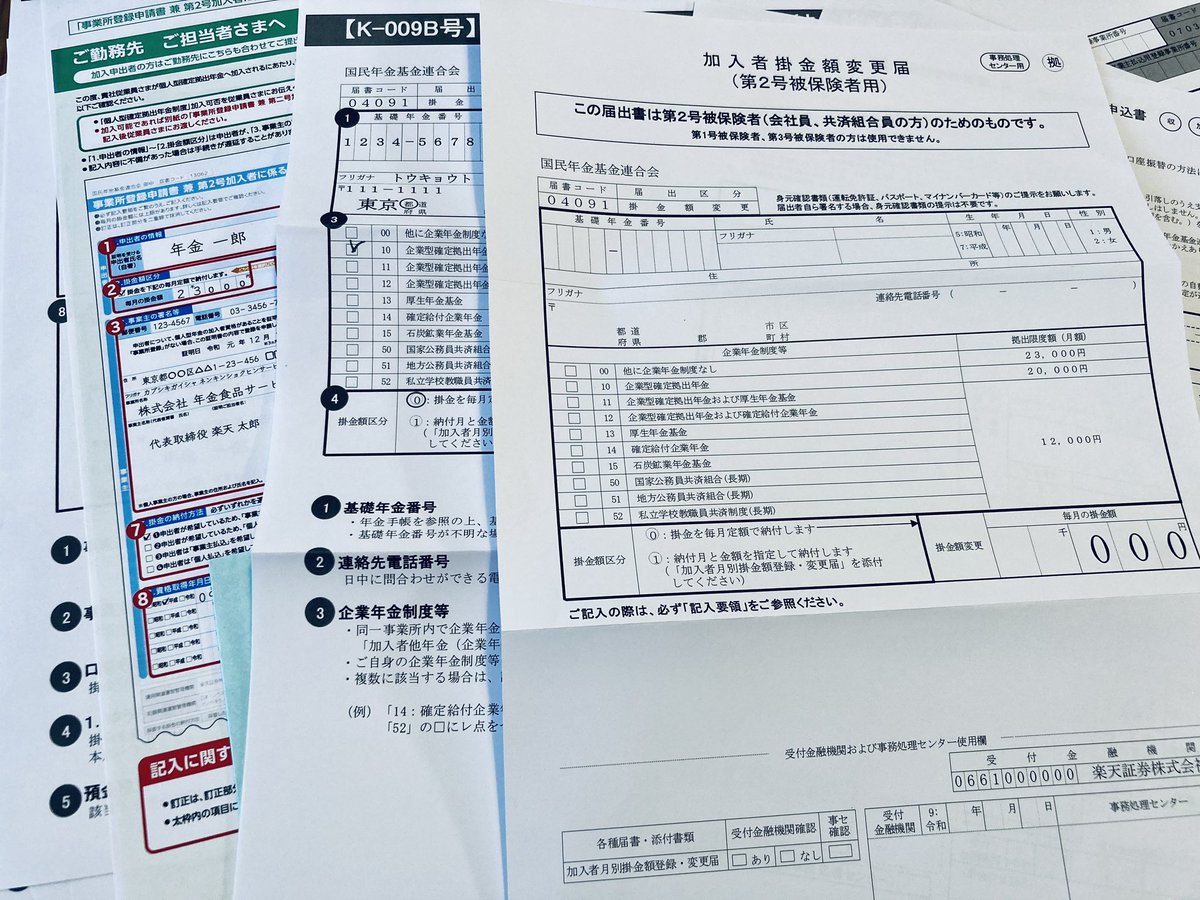 しげぞう Sgzo518 Twitter