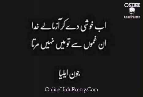 hashmat_ullah's tweet photo. @BintSalar https://t.co/xpcpu4LLeo