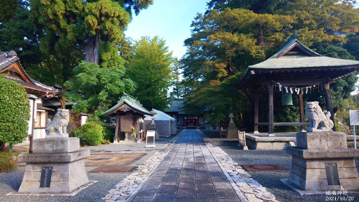 おはようございます 今日は澄んだ青空が広がるいわき市です 陽の光が注くと暖かいですね 午後から風が強まる予報が出ていますので 21 10 いわき市総合観光案内所 ぐるっといわき おはようございます 今日は澄んだ青空が広がるいわき市です 陽の光が注くと暖かいですね 午後から風が強まる予報が出ていますので 21 10 いわき市総合観光案内所 ぐるっといわき