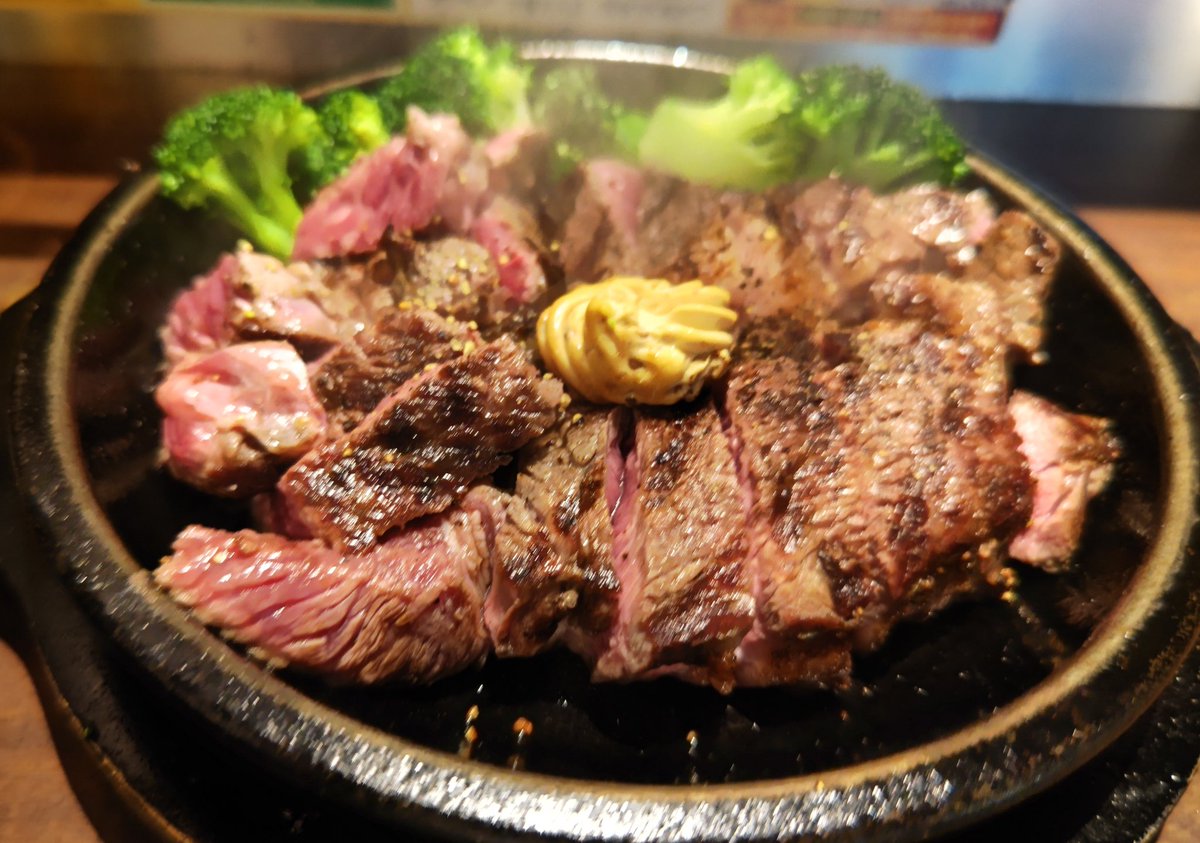 Top Tweets For いきなりステーキ Twstalker Top Tweets For いきなりステーキ Twstalker