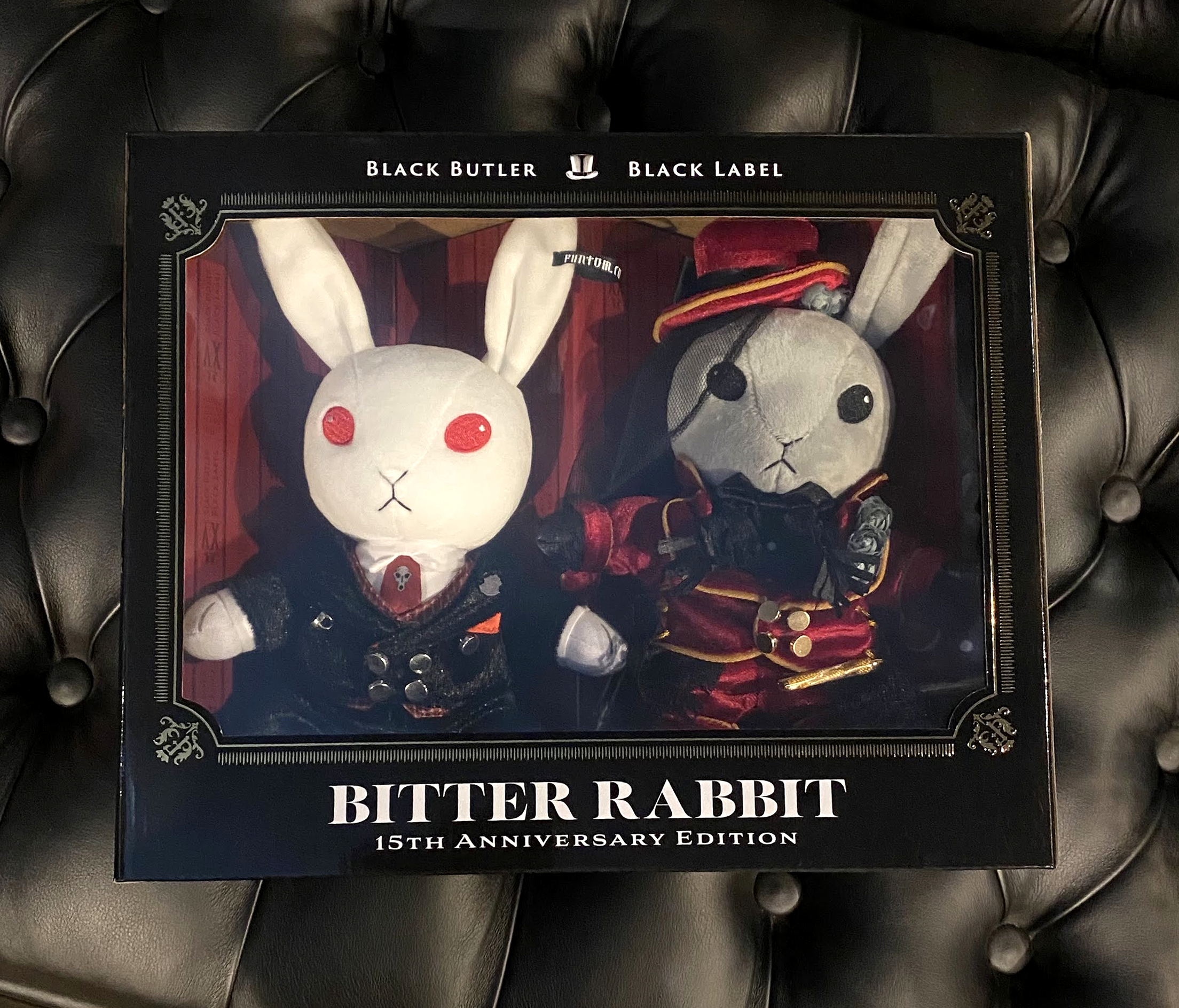 黒執事 ビターラビット 15th Anniversary Edition 黒執事 ビター