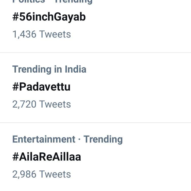 NivinFansTrends's tweet photo. #Padavettu Trending in India 💥

#NivinPauly  #PadavettuSL https://t.co/8QQHD68as6