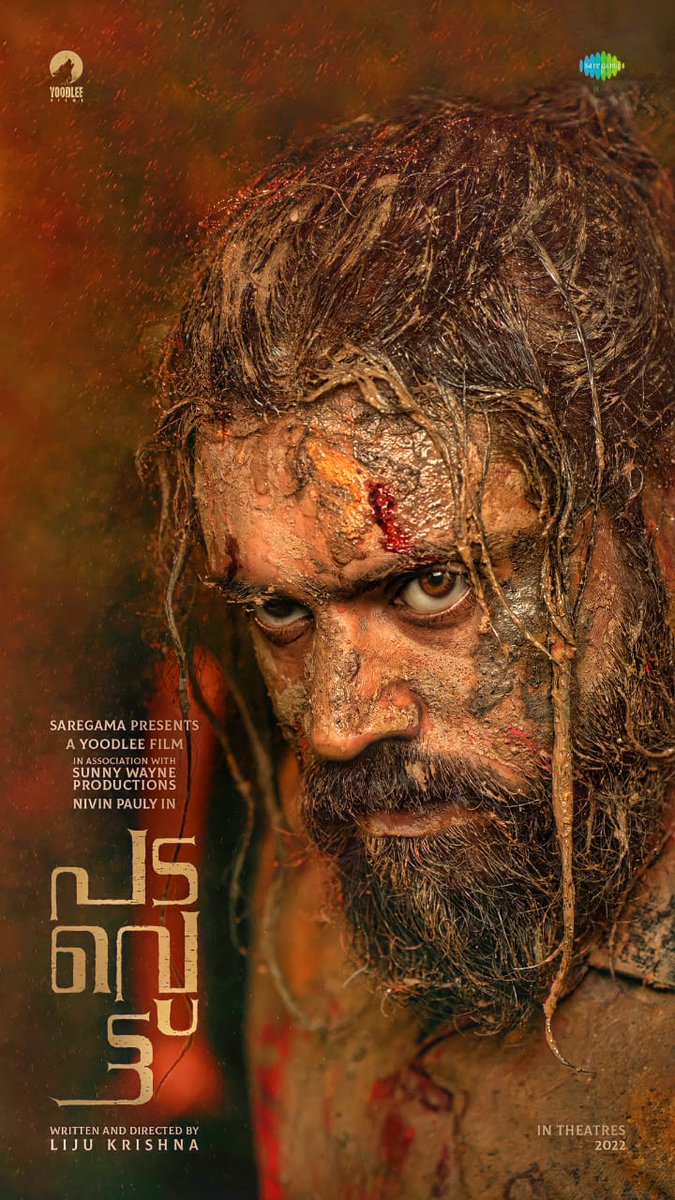 Abhilash_Abhi__'s tweet photo. His Eyes 🤯🔥

#PadavettuSL

#NivinPauly @NivinOfficial https://t.co/ImZzUfs8Iy