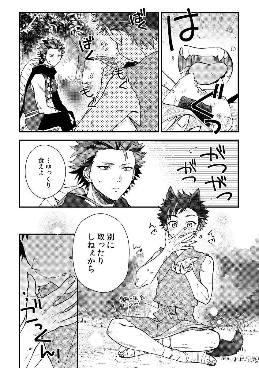 (3/9) 