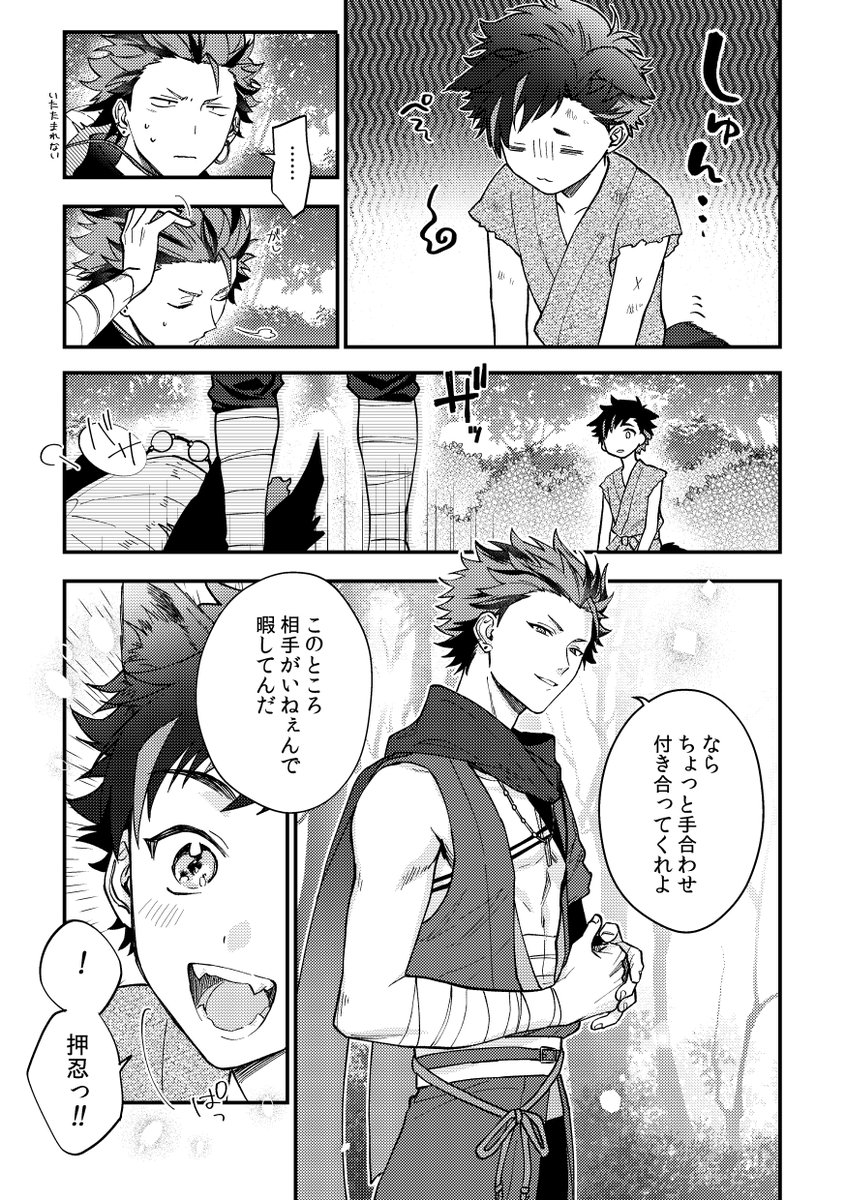 (4/9) 