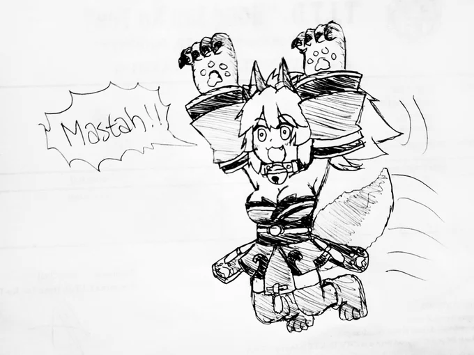 Doodle jumping cat. 