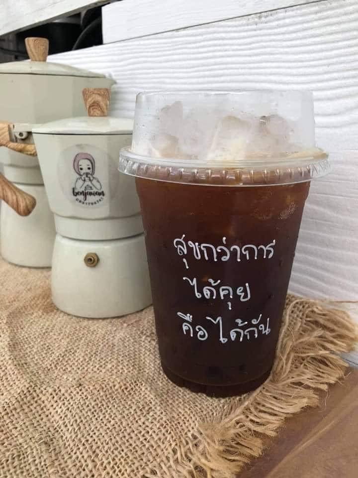ออ-อา-มอ /ɑːrm/ lll 🇹🇭🇺🇸🏳️🌈 tweet media