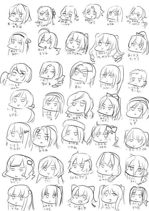 #アサルトリリィのキャラ50音順に描いてったら王瑞希の時には画力上がってる説 
ワンドロにしようかと思ったけど30分で埋まったので終わり。飽きたし画力は上がりません 