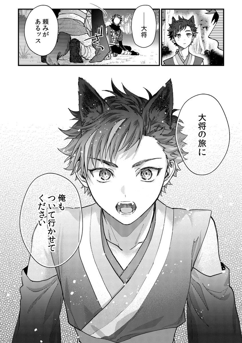 (8/9) 