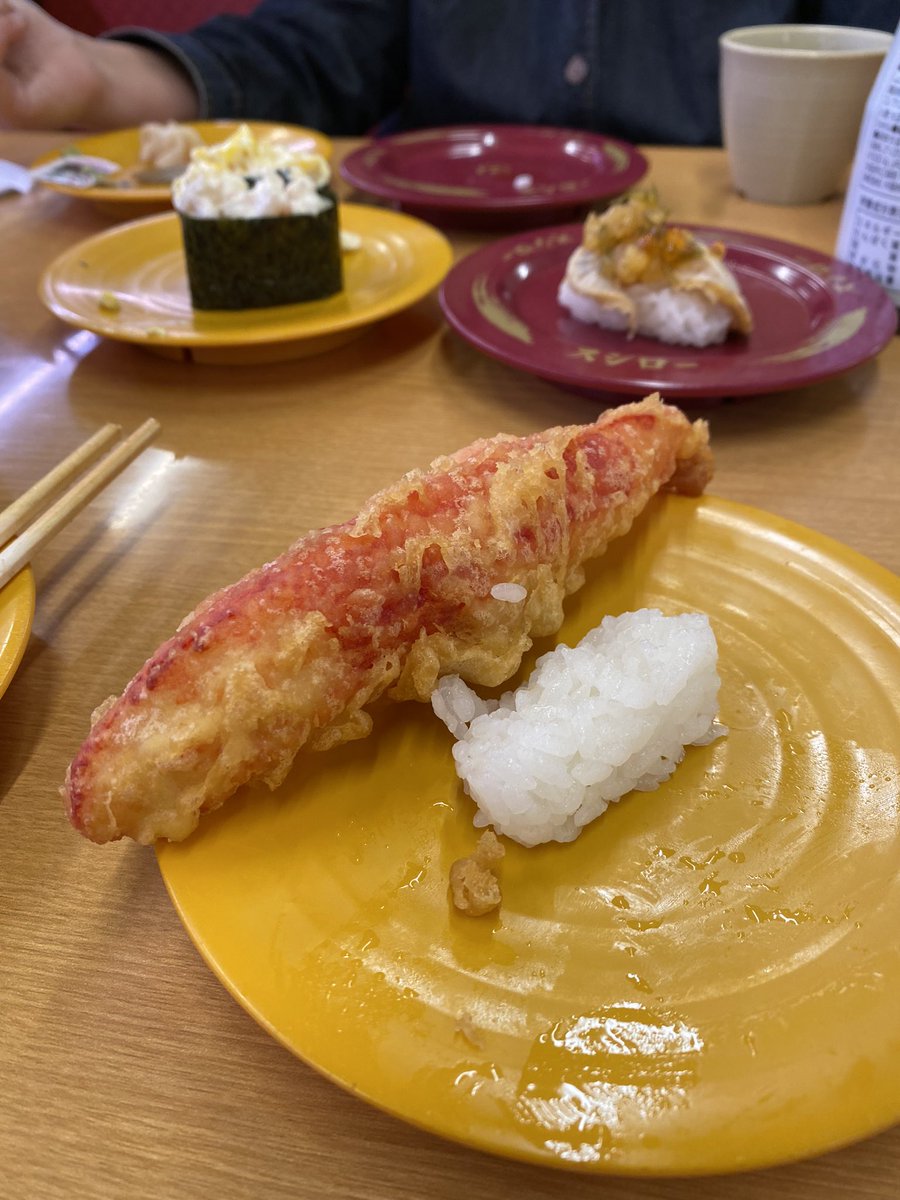ABK0584's tweet photo. 乗り切ってないし😅
#ジャンボカニかま天にぎり
#スシローせ https://t.co/KT9lE4RfLV