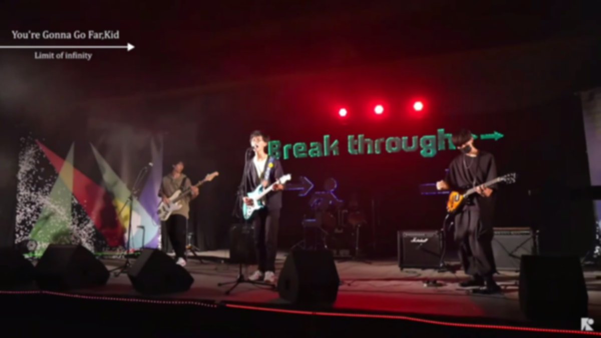 ismnet's tweet photo. Limit of infinity @_Limit_Infinity
#Limitofinfinity #第56回工嶺祭 #配信ライブ https://t.co/8NVfLaMd8w