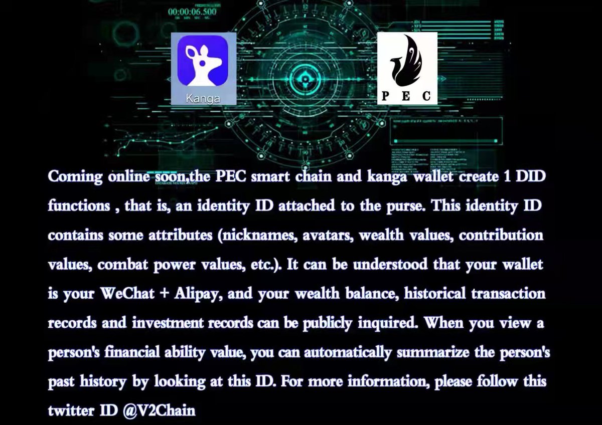 PEC 超创新、智能、生态链是一条最去中心化的公链，融入 等众多顶级极客团队创造性的智慧！旨在解决业内许多让人诟病、无法解决的难点、热点问题，积极为落地实体赋能！从合规、合法做起。！好不好？看开源代码！行不行？看规划布局！大家积极参与、体验才会知道！欢迎来 PEC 跑马圈地！