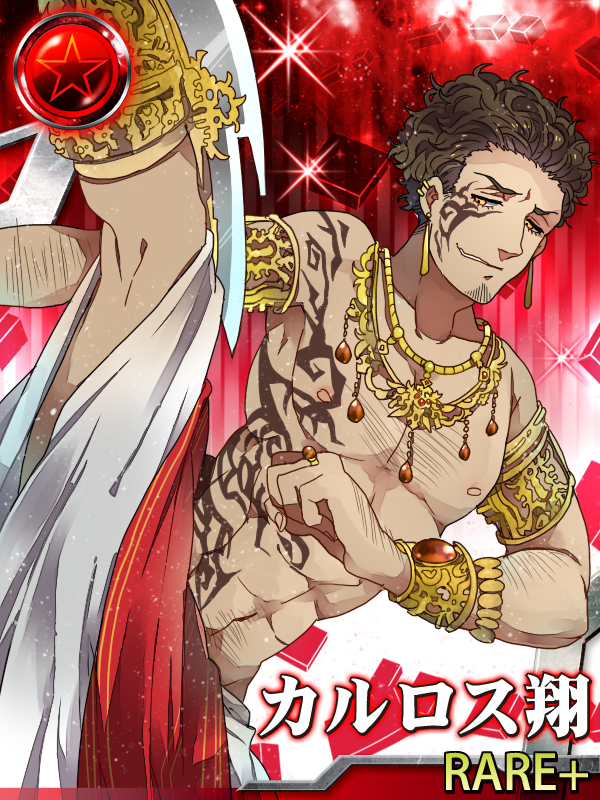 mameCoin GACHA collection #61

NAME: CARLOS SHO
RANK: RARE+

Playable here!
gacha.glolove.com

Let's buy &amp; sell mameCoin NFT here!
opensea.io/assets/matic/0…

#mameCoin $MAME #OpenSea #Matic #Polygon #AirDrop #GiveAway #NFT