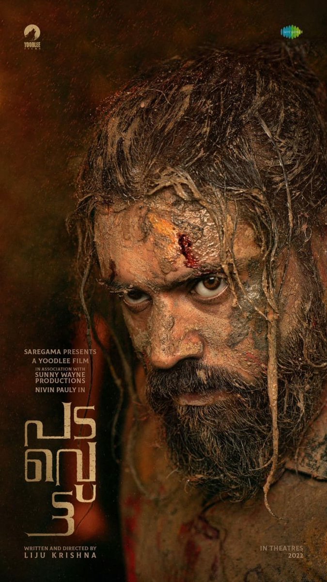Mithunprasobh's tweet photo. National level Trending... 🔥
#PadavettuSL #Padavettu 

#NivinPauly @Nivinofficial https://t.co/djtnNG2S32
