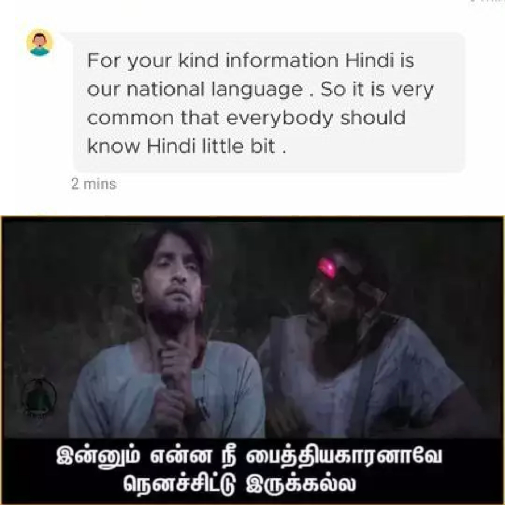 TweetsFromDhiya's tweet photo. For the 100th time, Hindi is not our national language  
#Zomato #Hindi  #HindiIsNotNationalLanguage https://t.co/FnBgPS4hCw