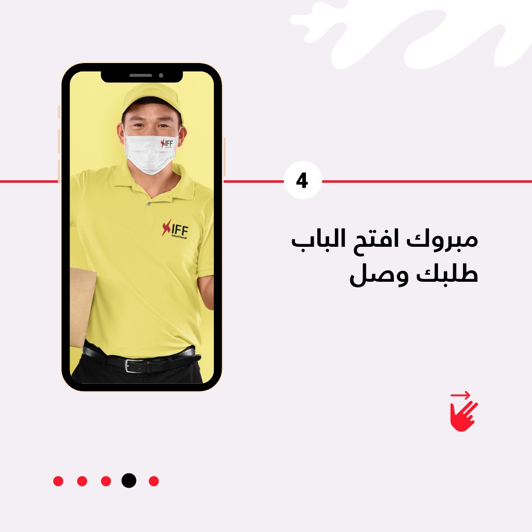 IFFMachine's tweet photo. خطوات بسيطة تفصلك عن بدء مشروعك من المنزل.🛖
إسئلنا وبنساعدك أونلاين لو عندك فكرة في راسك او تنفذ عمل من خلال موقعنا: 
https://t.co/vDNsbif6Gn
او تواصل: 966590609333
#مشروعك_من_المنزل #إبدء_مشروعك #دخل_إضافي #اسر_منتجة #صنع_في_السعودية #IFF #قسطها #مكائن_ليزر https://t.co/jO4YdfRMPZ