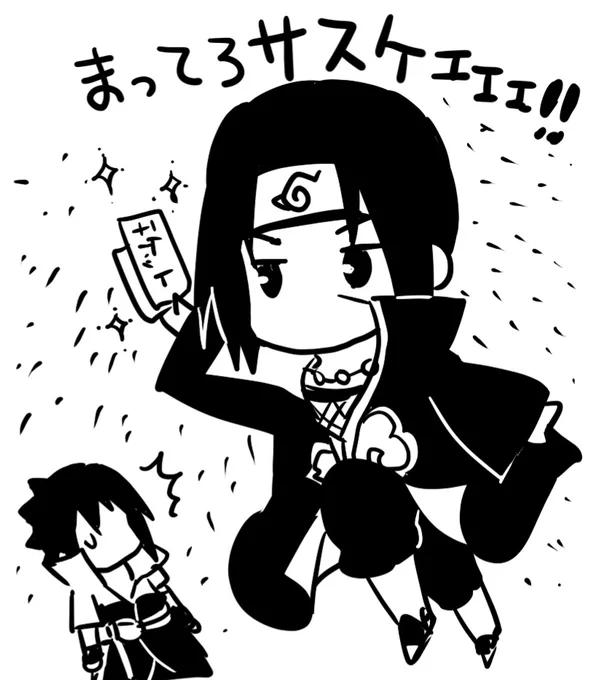 神様ありがとうございます!!✨😭✨🍥ステ大阪の大楽LINE先行当選し…たっ!! 