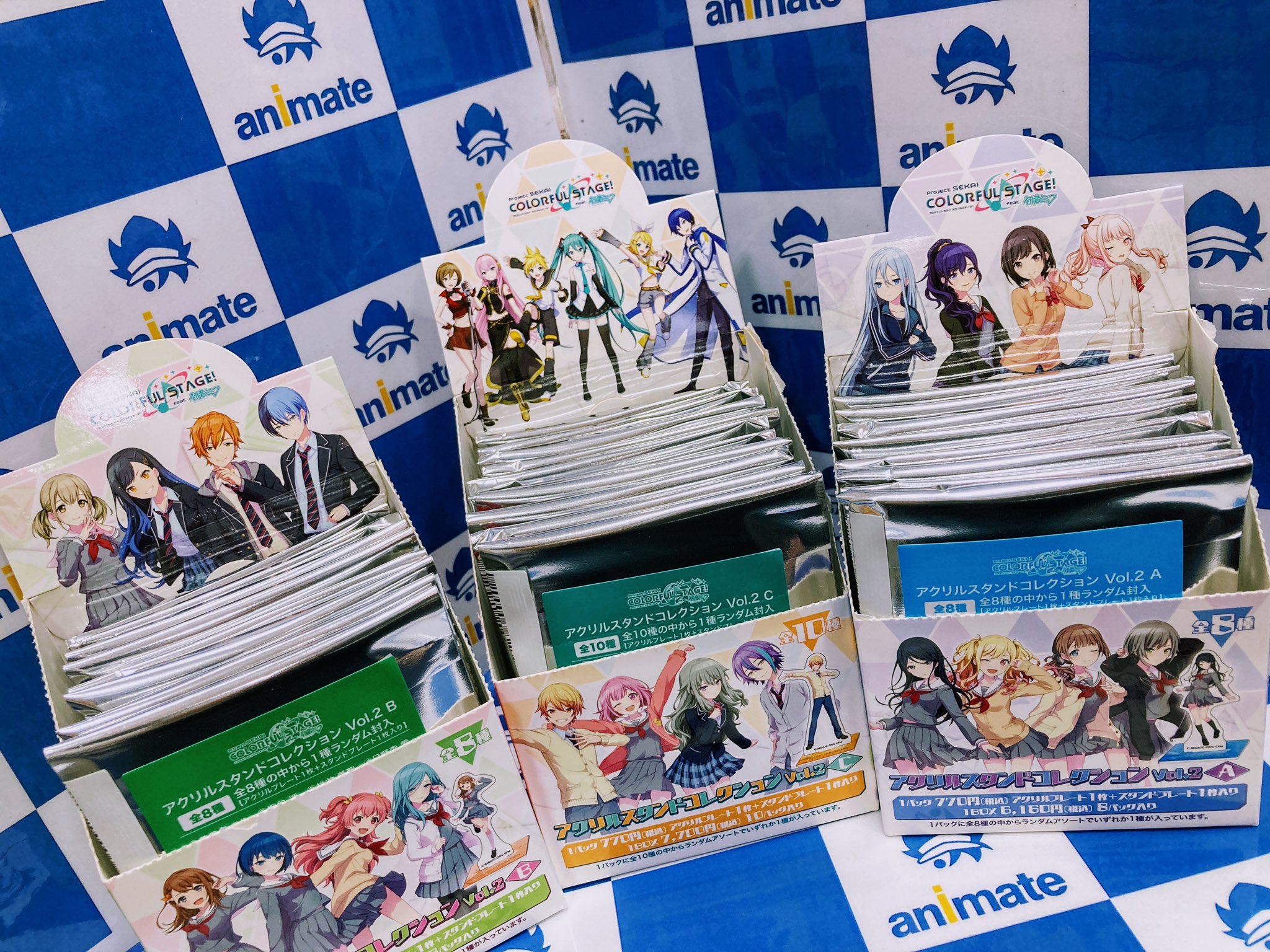 アニメイトモラージュ菖蒲 グッズ入荷情報 プロジェクトセカイ カラフルステージ Feat 初音ミク より アクリルスタンドコレクション Vol 2各種 現在 全国アニメイトで アニバーサリーフェアが開催中 プロセカ T Co R2w9snvzox