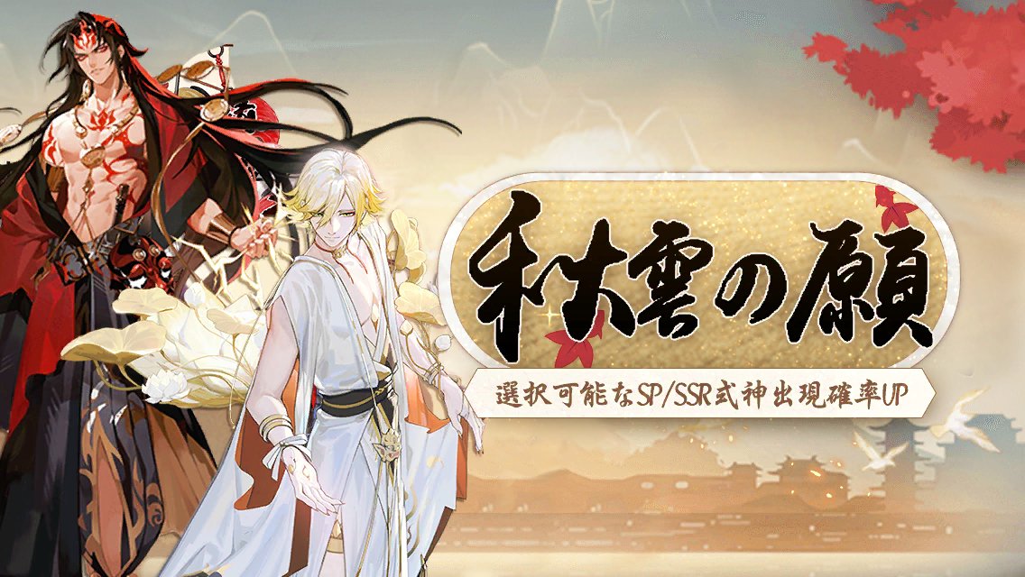 北川えい Kitagawaei Twitter