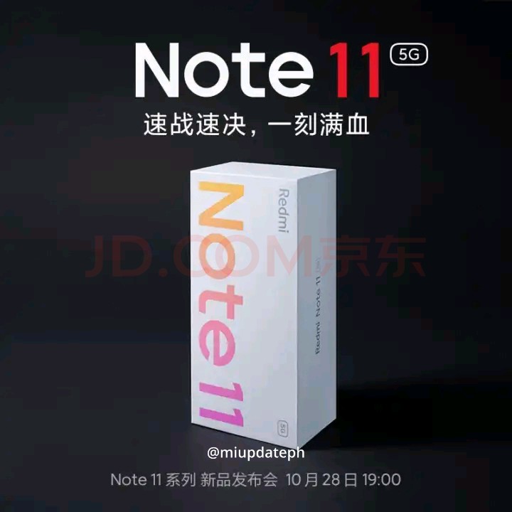 ERDeepGillz's tweet photo. Redmi Note 11 5G retail Box 😍

#RedmiNote11Pro #RedmiNote11ProMAX #RedmiNote11 #Xiaomi @RedmiIndia https://t.co/6F1wacYdvr