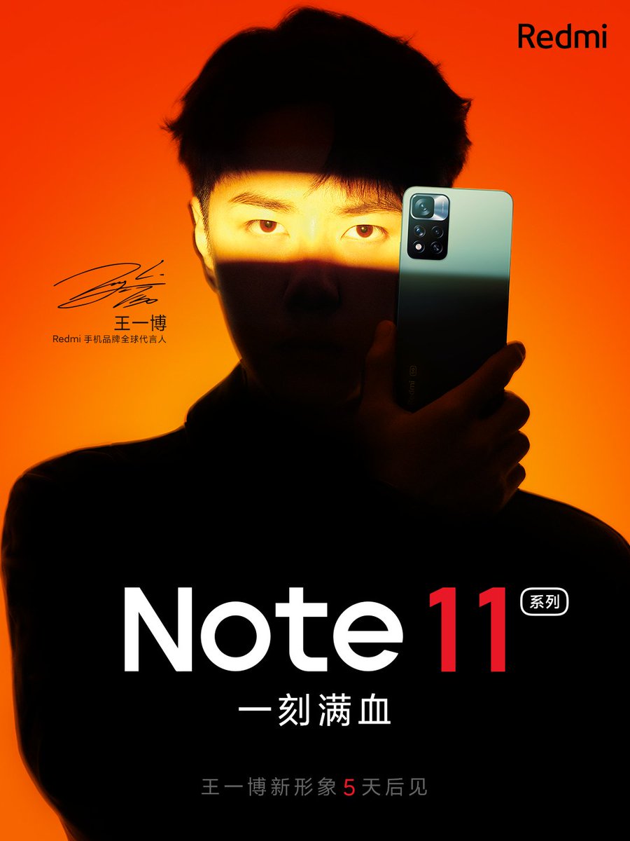ERDeepGillz's tweet photo. Redmi Note 11 5G retail Box 😍

#RedmiNote11Pro #RedmiNote11ProMAX #RedmiNote11 #Xiaomi @RedmiIndia https://t.co/6F1wacYdvr