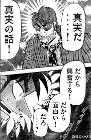 ボンボン 画像 最新情報まとめ みんなの評価 レビューが見れる ナウティスモーション 3ページ目 ボンボン 画像 最新情報まとめ みんなの評価 レビューが見れる ナウティスモーション 3ページ目
