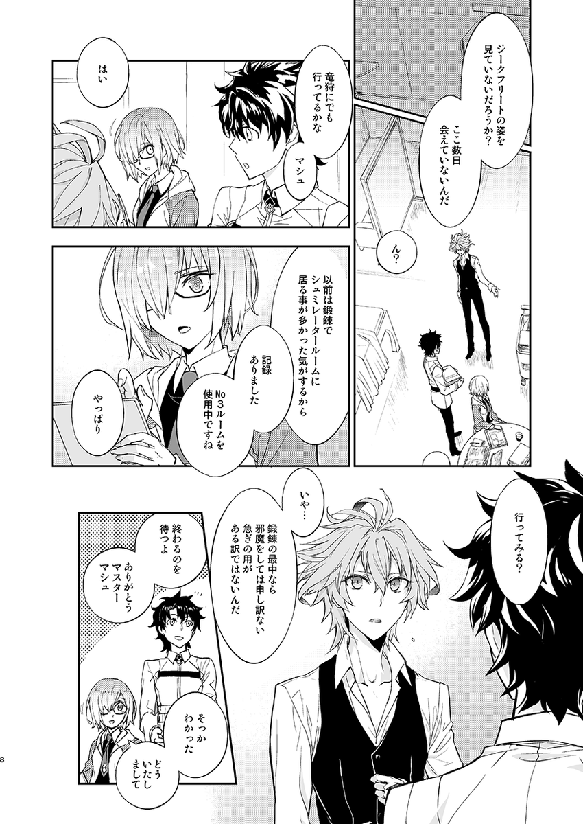② 