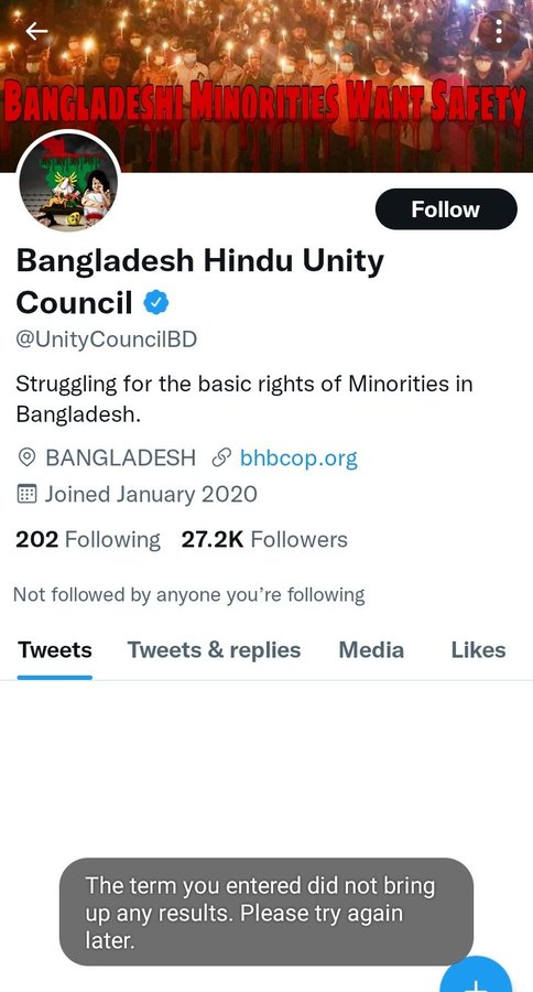 RadharamnDas's tweet photo. They killed our devotees.
@Twitter killed our voice https://t.co/iBSoGpOA1r