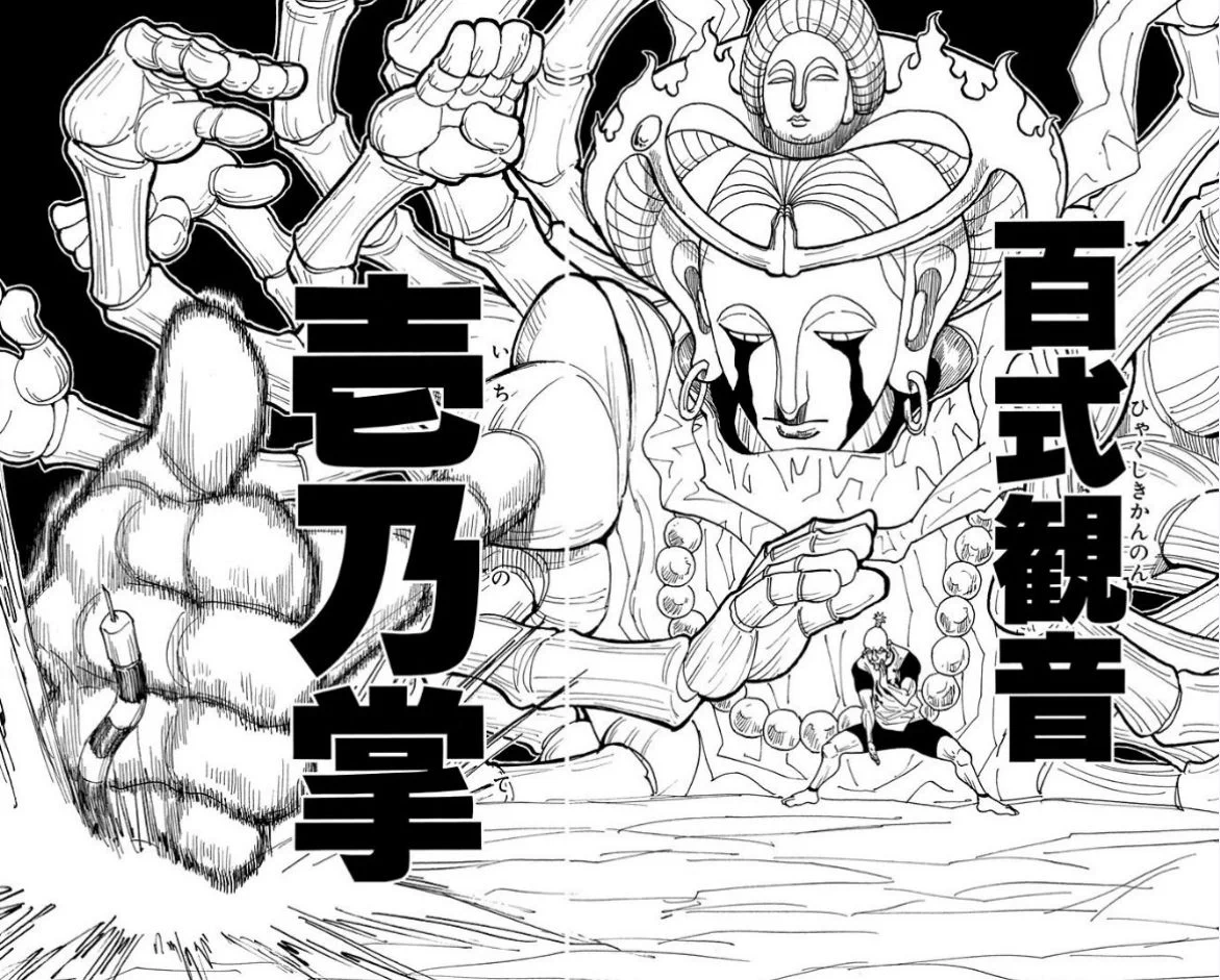 @totsuno もし翻訳して悪口だったら、最後のコマはこうなっていたかもしれません。。。 