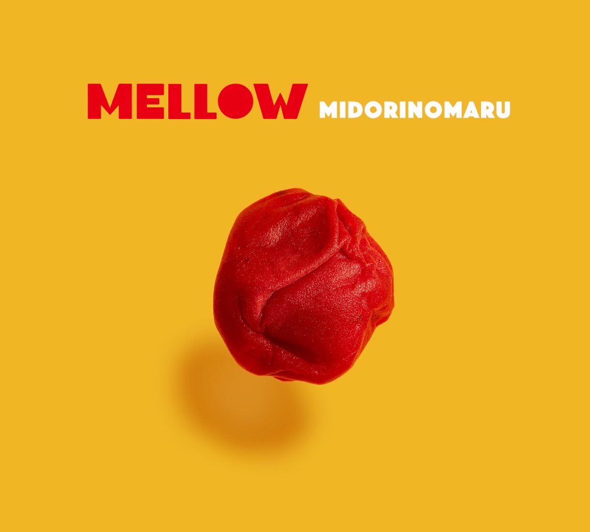 midorinika0504's tweet photo. MIDORINOMARU 6枚目となるnew album『MELLOW』が11/3(wed)にリリース決定。
バンドとして11年目を迎え成熟してきた部分と、新たな可能性を感じさせるアルバム。
舘則之氏と共に仕上げた楽曲も必聴！
そして初となる全曲オリジナルの12曲入り。
はじめの刺激と、その奥にある旨みをぜひ堪能して欲しい。 https://t.co/raq7vO9gDl