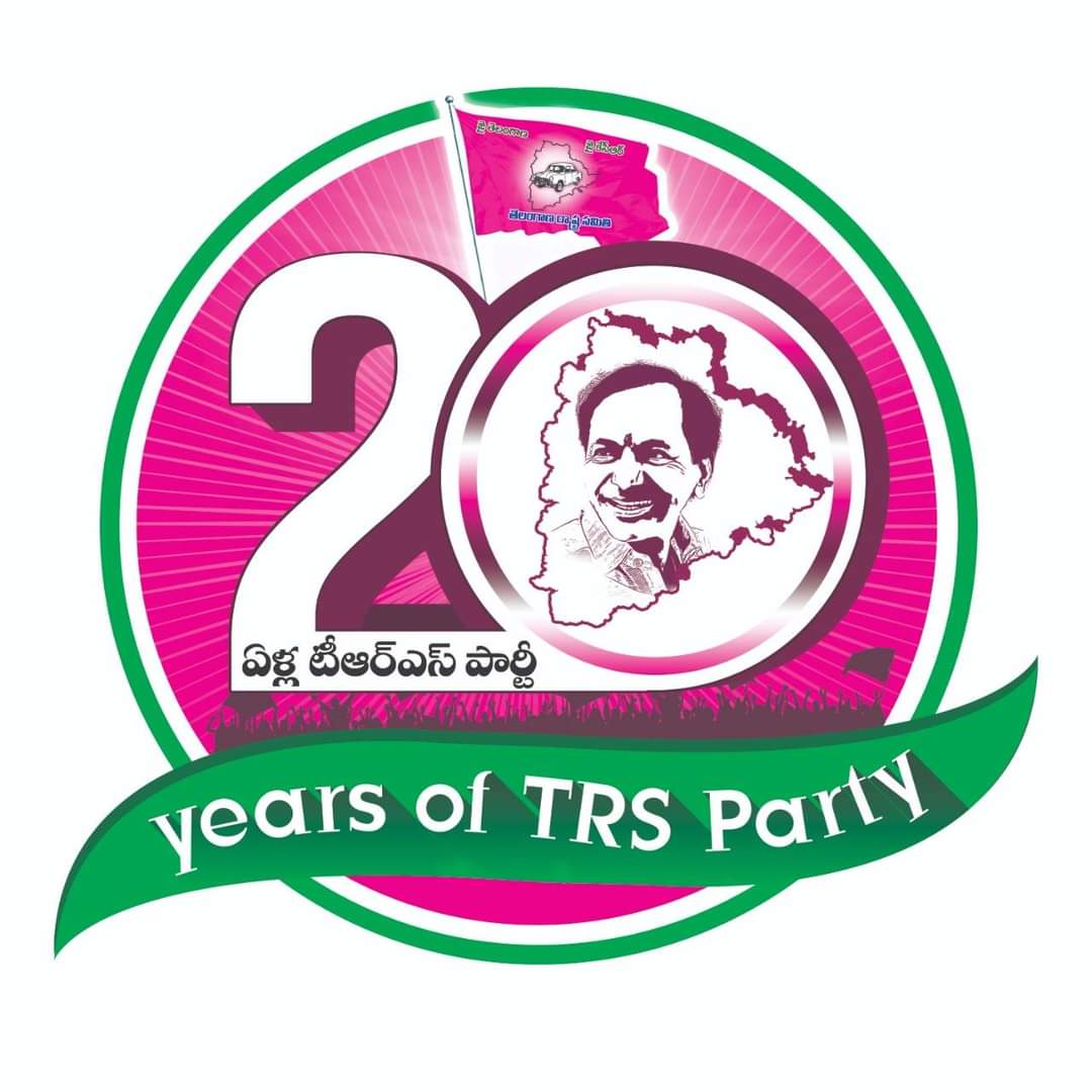 SalmanKhanBRS's tweet photo. #NewProfilePic
#20YearsOfTRSparty https://t.co/KY8llZwWUx