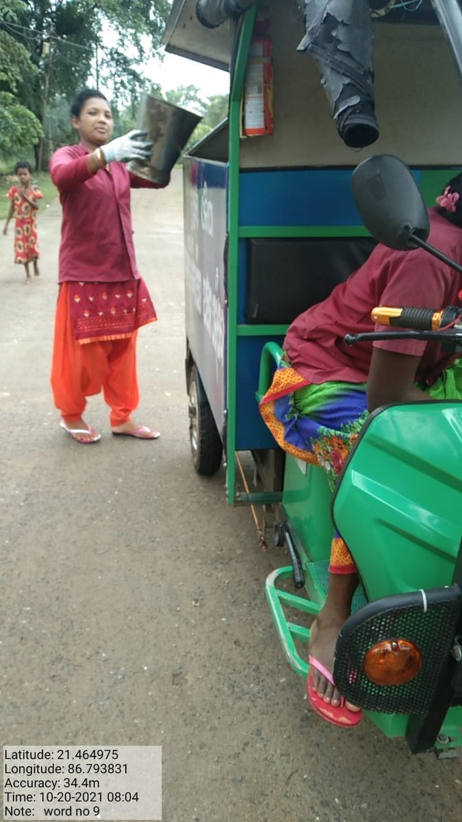 NILGIRI NAC tweet media