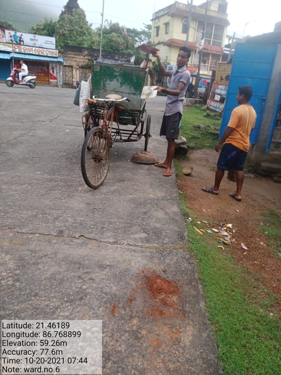 NILGIRI NAC tweet media