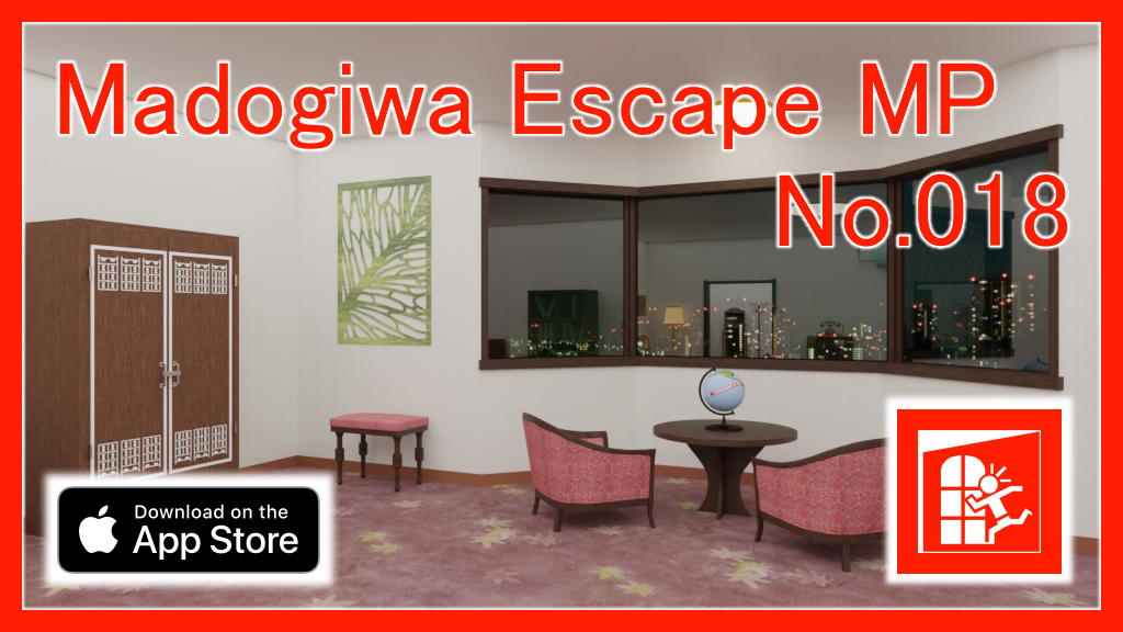 mediarch_jp's tweet photo. We updated the #escapegame "Portal of Madogiwa Escape MP" for #iOS(#iPhone/#iPad)!
New title➡️No.018 : Escape from the studio room of the hotel!🛏️

#AppStore➡️https://t.co/K5DRWB3Jvv

For #Android : 
#GooglePlay➡️https://t.co/EgAZHoT2iC

#roomescapegame
#MadogiwaEscape https://t.co/EPUtoNRp3l