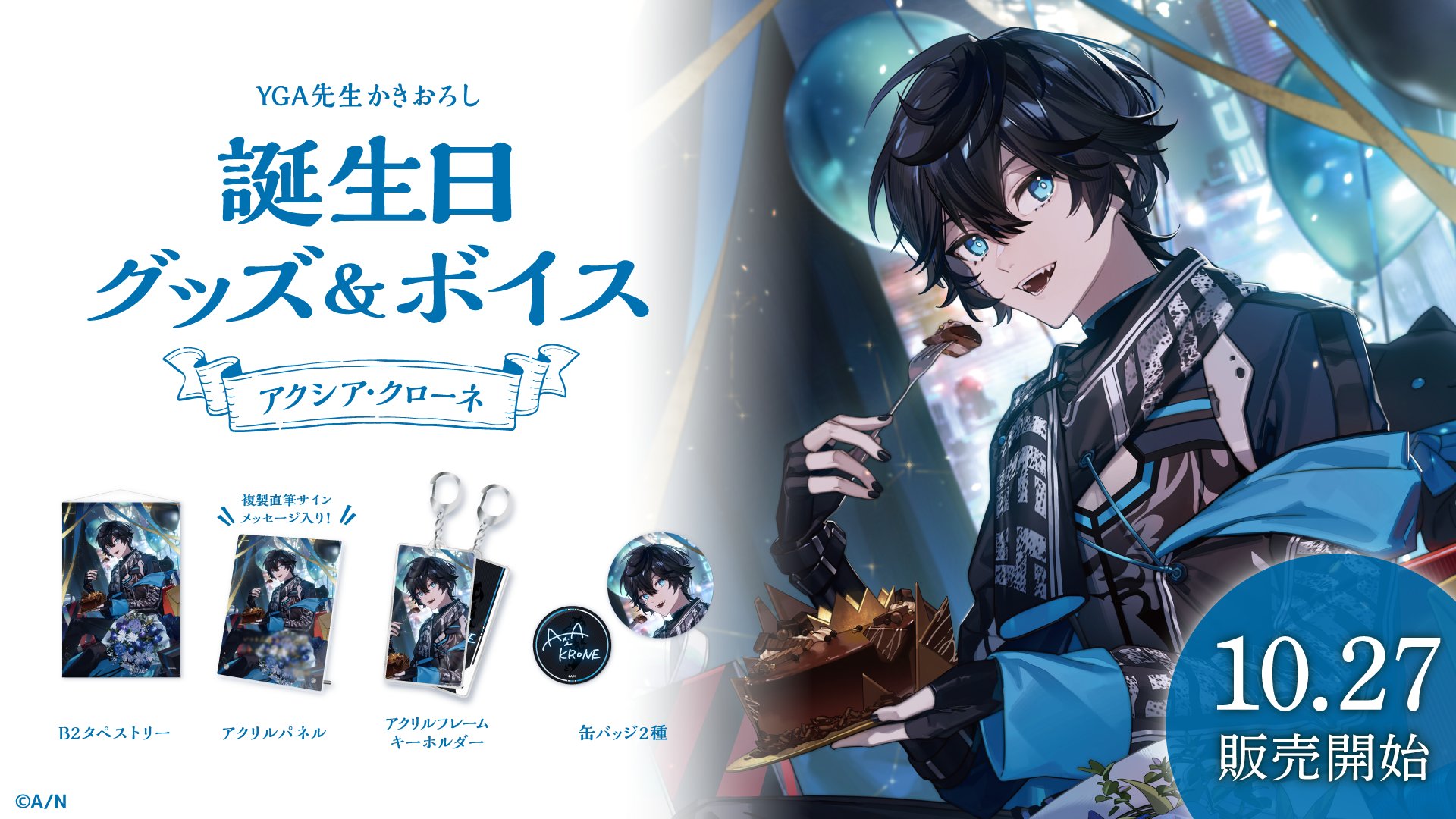 香水 スローンズ アクシア・クローネ ローレン・イロアス よく 香水 スローンズ アクシア・クローネ ローレン・イロアス よく