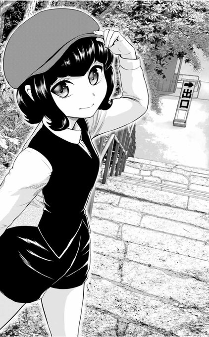 本日はインフェクション第231話の更新日!
お楽しみに!!
#マガポケ
Web → https://t.co/lmU5a9ylU9
アプリ→ https://t.co/91jISYow0T

#インフェクション 24巻発売中! 