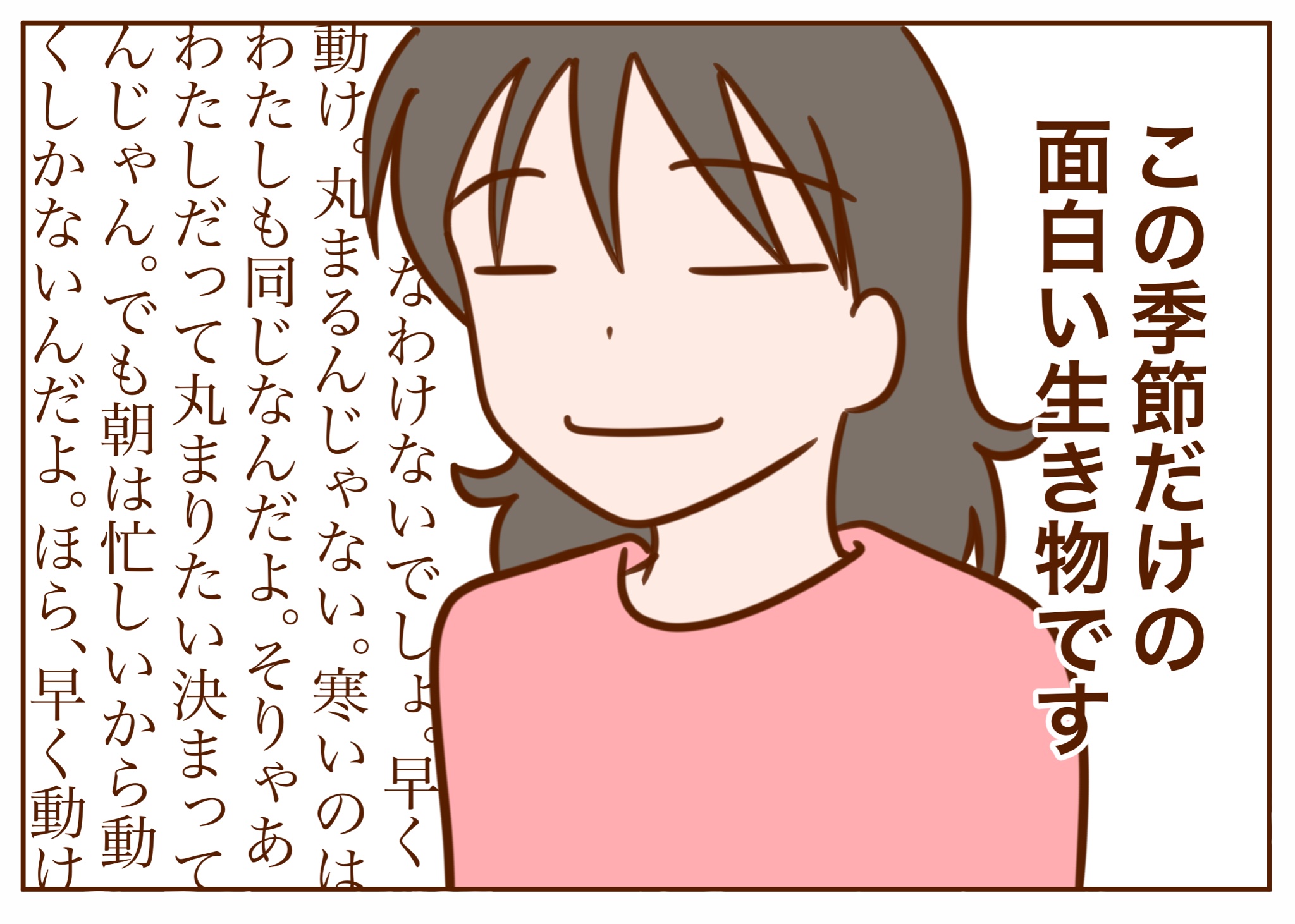 ５人家族 Twitter Search Twitter