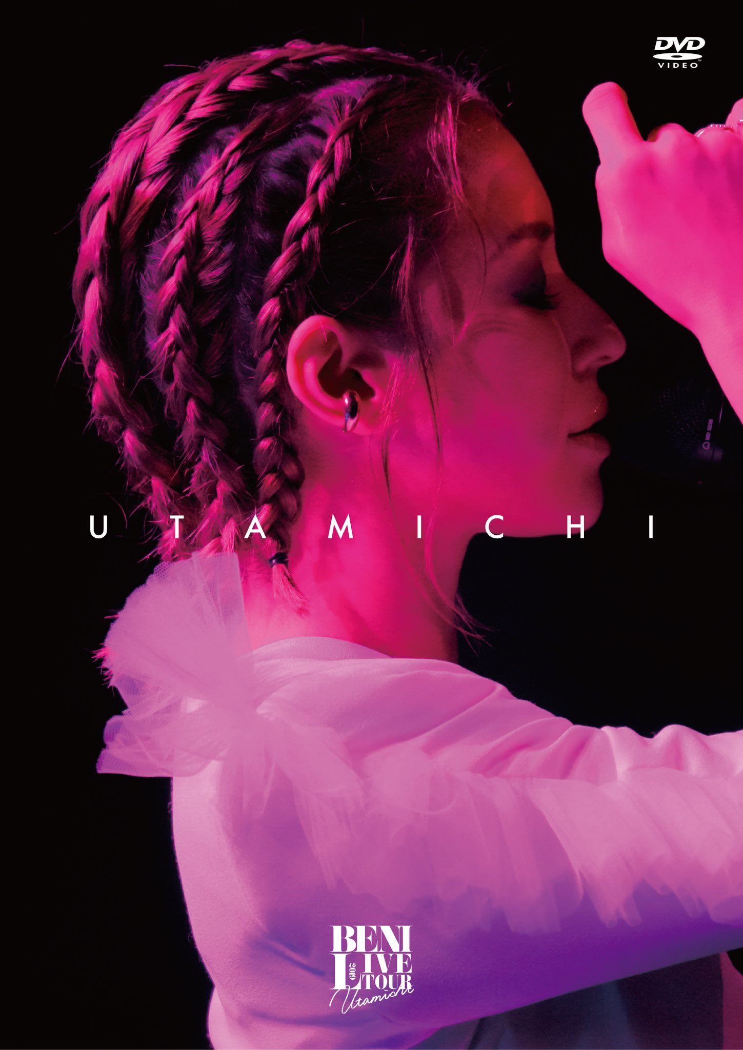 Beni Staff 本日 Beni Live Tour 19 唄道 Live Dvdがオフィシャルグッズストアにて販売スタート ファンの皆様から事前に 聴きたい曲 を募集し そのリクエスト実現させたツアー その他詳細 ご購入は下記より T Co 6ihkxsaj9b