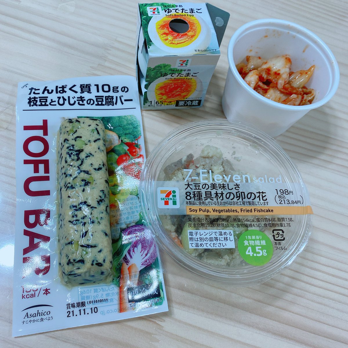 sasa00600's tweet photo. 朝　プロテイン、玄米ブラン
#レコーディングダイエット
#食事記録 https://t.co/RLDcopHjf5