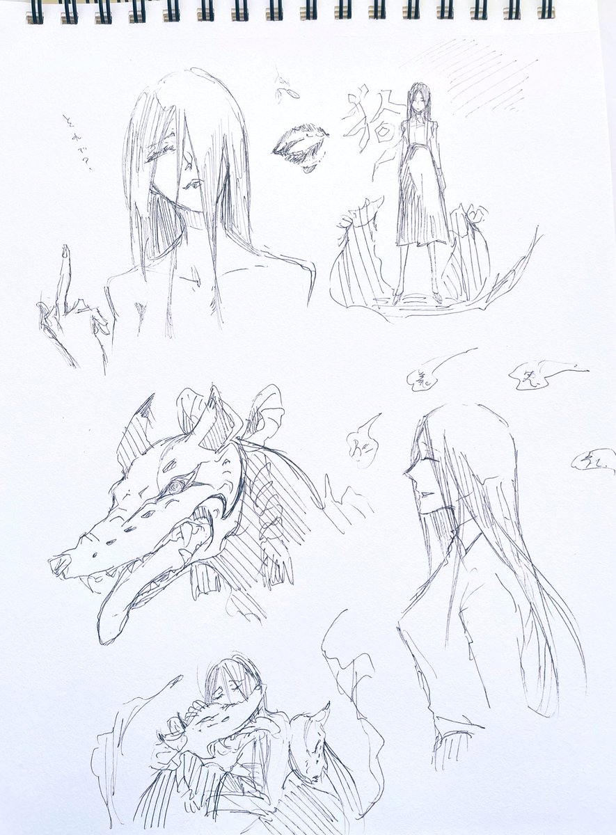 ラクガキ✍️ 