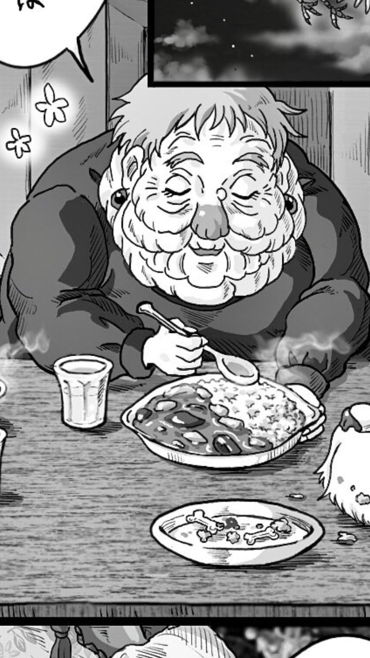 ひとみん ジブリ漫画を描く際のこだわりの一つ 白黒だろうがどんなに小さいコマだろうが 食べ物はなるべく香りや温度が伝わってきそうなくらいウマそ うに描くよう意識しています これは子供の 頃から大ッ好きなジブリ飯への敬意
