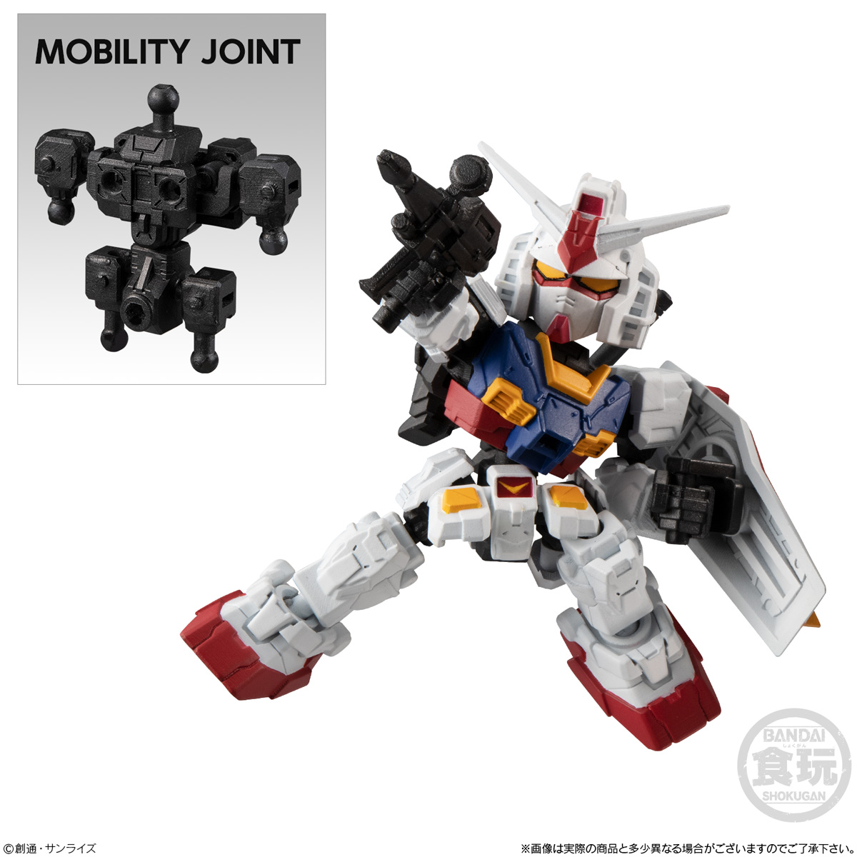 vicyou2's tweet photo. 可動 vs
#モビリティジョイントガンダム
#モビルスーツアンサンブル https://t.co/j33lcQCHyV