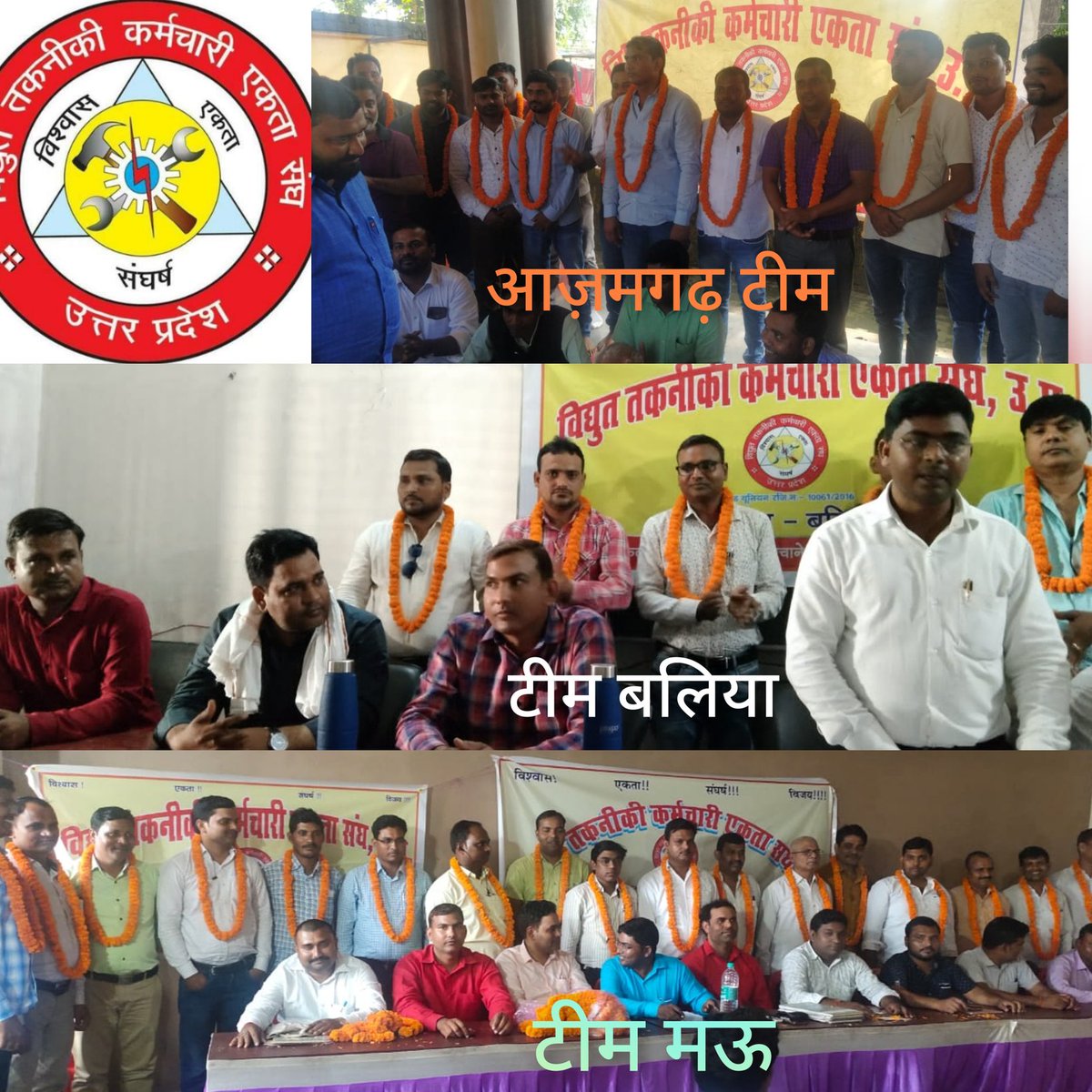 VTKESAZM's tweet photo. कदम बढ़ाया है तो रुकने का नाम न लो, 
मत बैठो तुम थक कर जबतक विजय पताका थाम न लो 💪
@vtkeszoneazm @Amityad20230901
@RamNaya14645600 @AmitKum11303595 @ManjeetRajbha10 @shok05715474 @PremSag09954913 @RamNaya14645600 @Jitendr84781543 @Sanilyad1989 @AshokCh98754975 @Chandra98566808 https://t.co/ZHS4LnRfOc