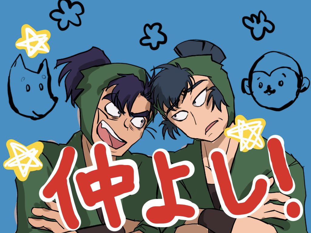 2000年のプリクラ 