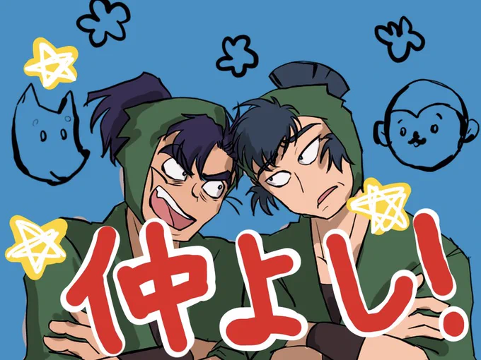2000年のプリクラ 