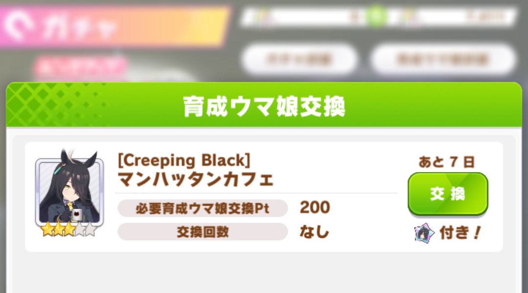 tarokko's tweet image. 