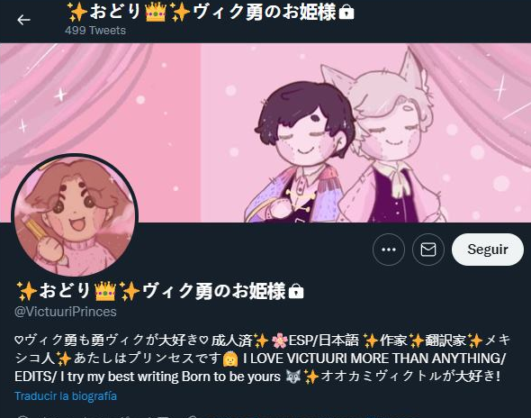 V01id_'s tweet photo. ABRO HILO SOBRE: La estafadora que se endeudo solo por un estupido Fic y Merch de YOI https://t.co/tdlNAqC8IG